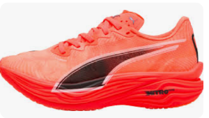 Bright orange running shoe with black accents on a white background